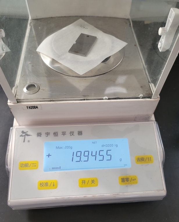 山西呂梁某煤化工余熱鍋爐